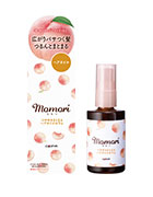 つやめきまとまるヘアオイルセラム