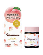 うるおい続くトリートメントバター