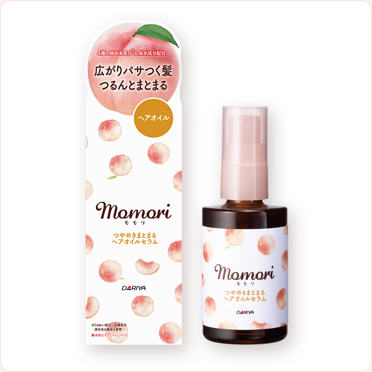 つやめきまとまるヘアオイルセラム