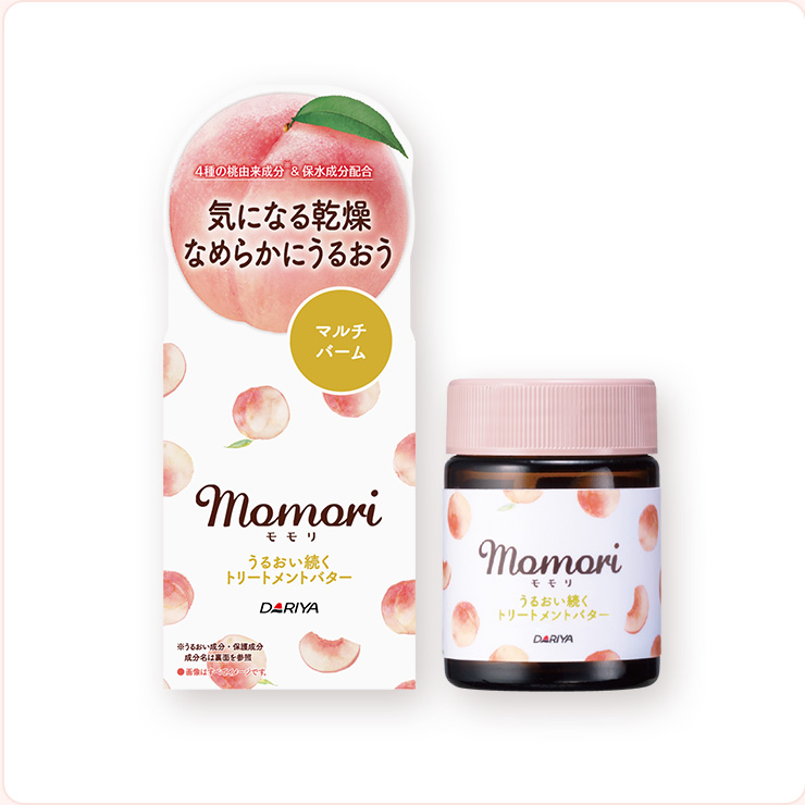 うるおい続くトリートメントバター