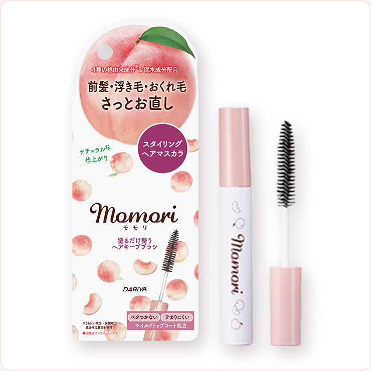 塗るだけ整うヘアキープブラシ